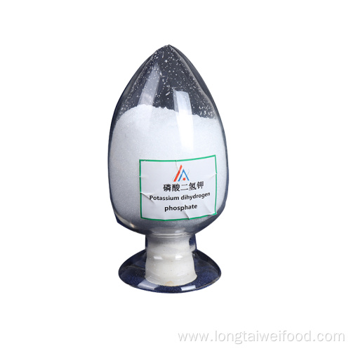 Monopotassium Phosphate MKP Food/Feed/Technical/Fertilizer Grade